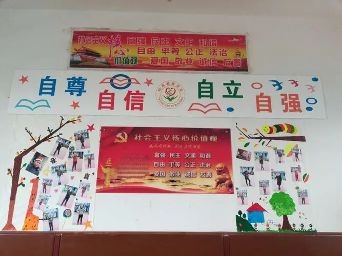 學(xué)校文化的建設(shè)從未停止,沒有規(guī)則就沒有方圓
