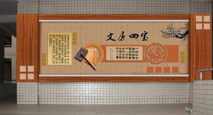 營造良好的教書育人環(huán)境，是推進(jìn)國家素質(zhì)教育的基礎(chǔ)