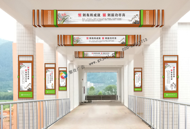 新時代的校園文化建設已經(jīng)升級為德智體美德五好標準