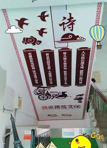 在設(shè)計(jì)文化墻中不能缺少的設(shè)計(jì)概念講解