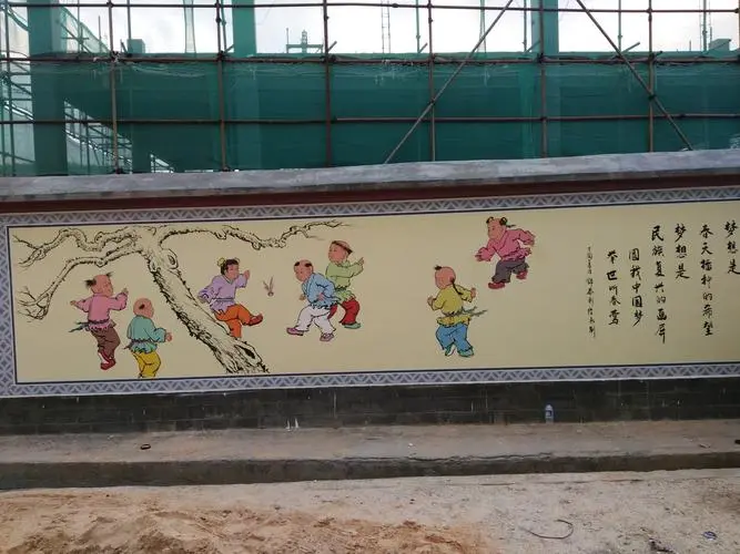 校園內(nèi)物質(zhì)文化基本建設(shè)要特別注意的難題