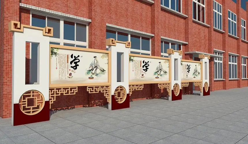 為你講解校園墻繪文的藝術(shù)體系
